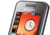 Мобильный телефон Samsung S5230 Описание телефона samsung gt s5230